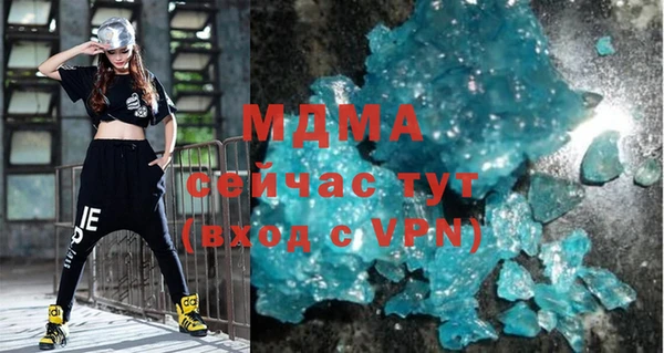 спайс Аркадак