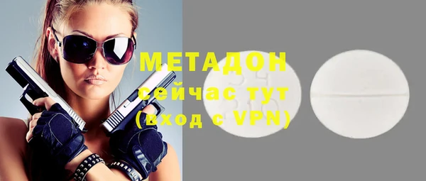 спайс Аркадак