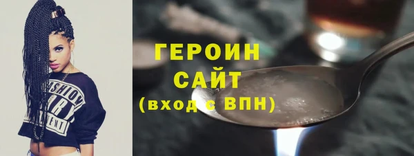 спайс Аркадак