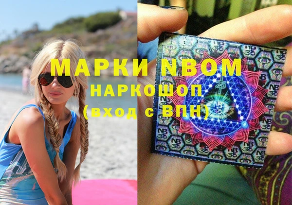 спайс Аркадак