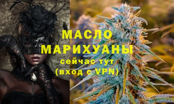 спайс Аркадак