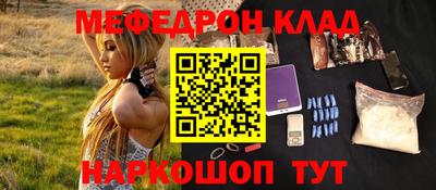 ECSTASY Ангарск