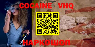 ECSTASY Ангарск