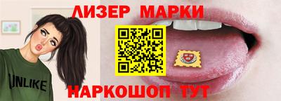 твердый Анжеро-Судженск