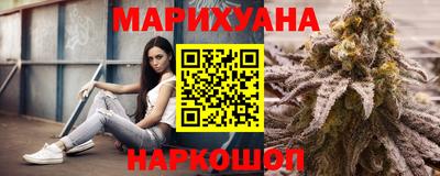 твердый Анжеро-Судженск