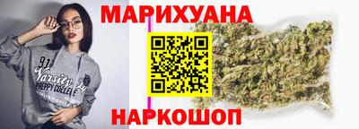 ECSTASY Ангарск