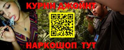 твердый Анжеро-Судженск