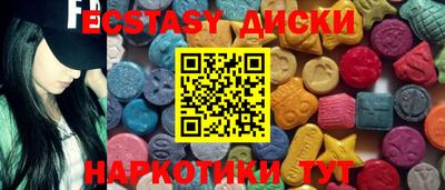 ALPHA-PVP Ростов Великий