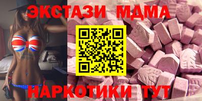твердый Анжеро-Судженск