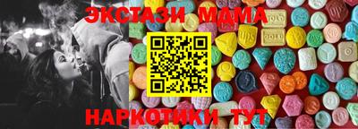 твердый Анжеро-Судженск