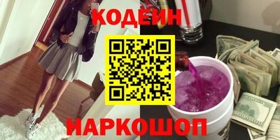 твердый Анжеро-Судженск