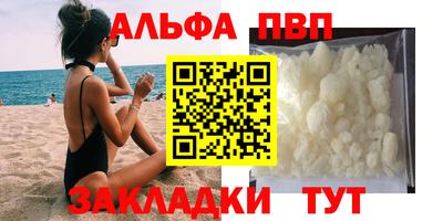 ECSTASY Ангарск