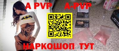 твердый Анжеро-Судженск