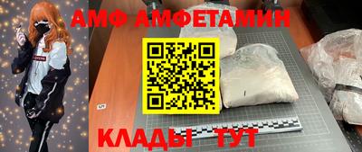индика Ярцево