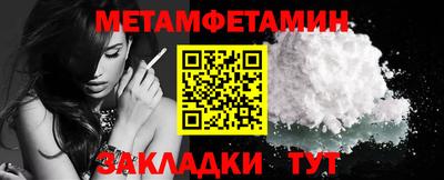 ECSTASY Ангарск