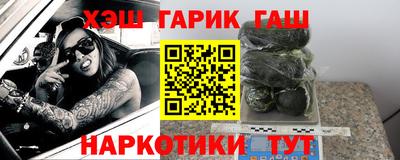 ECSTASY Ангарск
