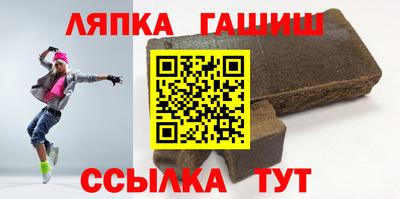 твердый Анжеро-Судженск