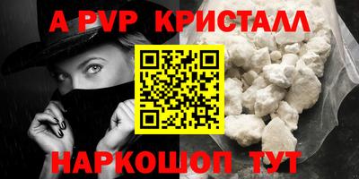 ECSTASY Ангарск