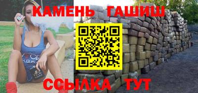 ECSTASY Ангарск