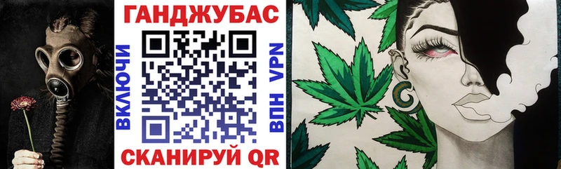 Бошки Шишки сатива  Белогорск 